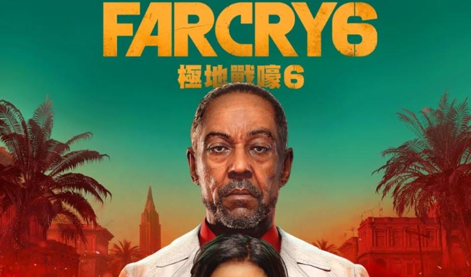 Far Cry 6 Gets Leaked Ahead Of Official Reveal