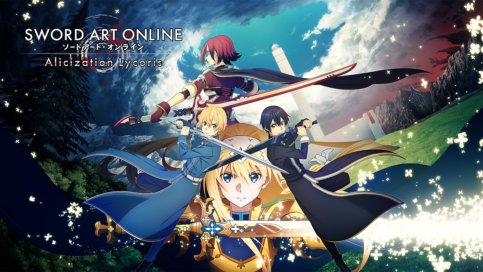 Sword Art Online Alicization Lycoris Review Just Push Start