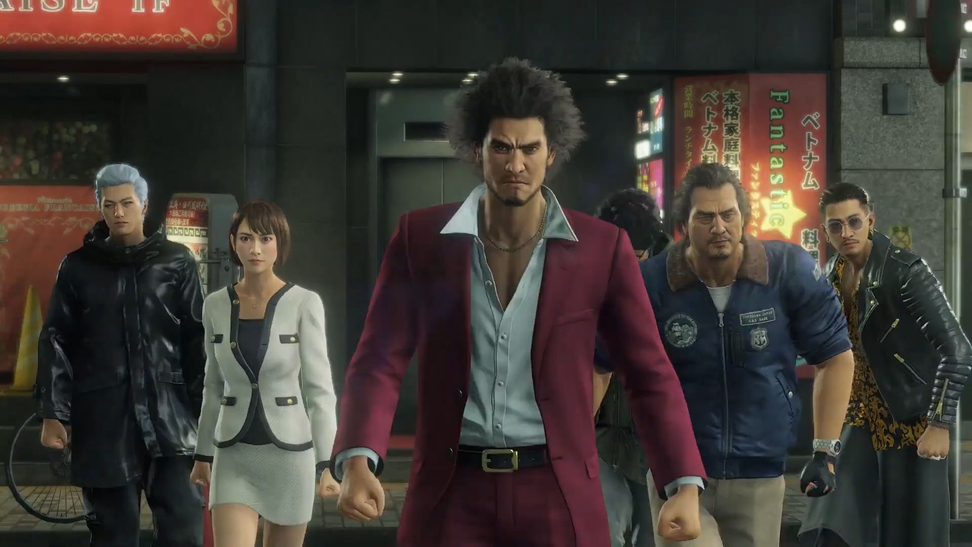 Yakuza Like a Dragon PS5 Launch Trailer