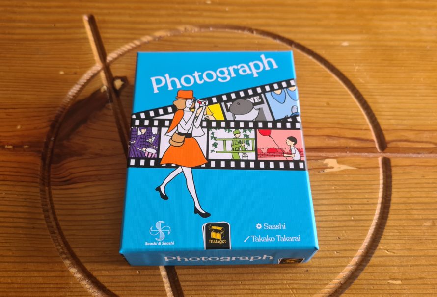 Photograph (Wind The Film) Review