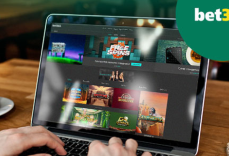 دليل شامل حول موقع كازينو bet365 اون لاين [current_date format='Y'] - أفضل كازينو رياضي