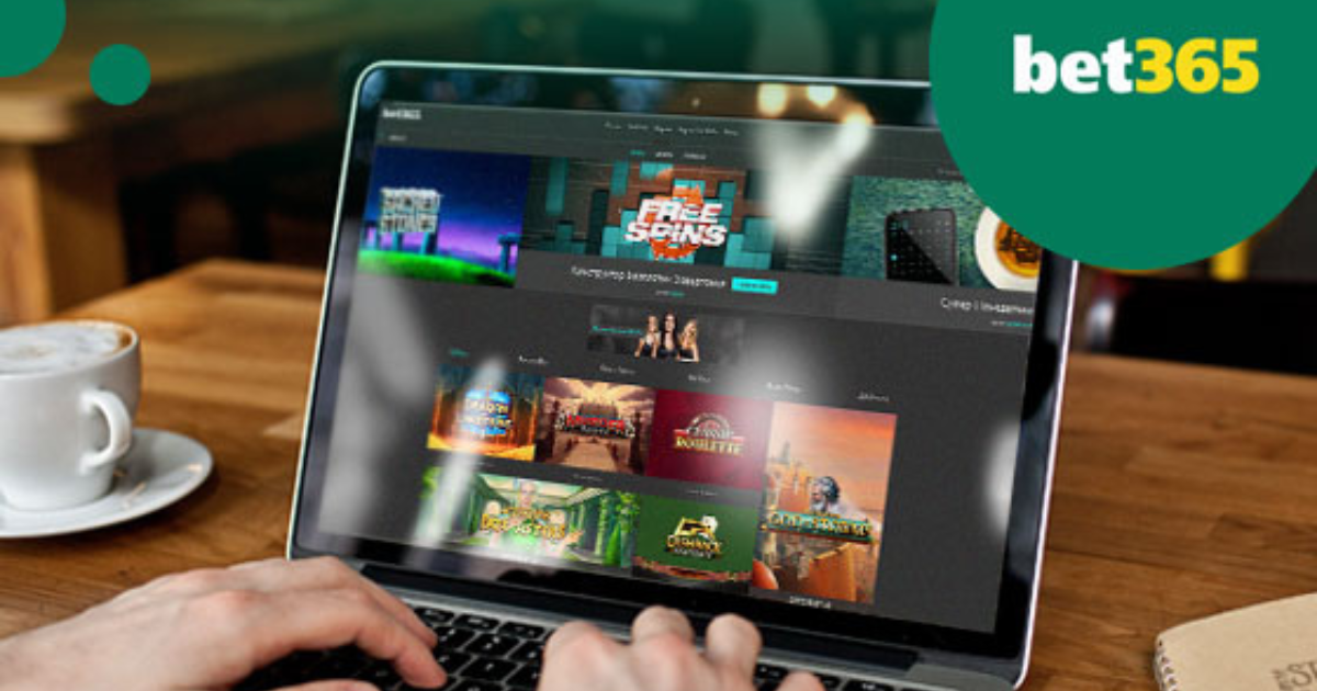 bet365 كازينو اون لاين
