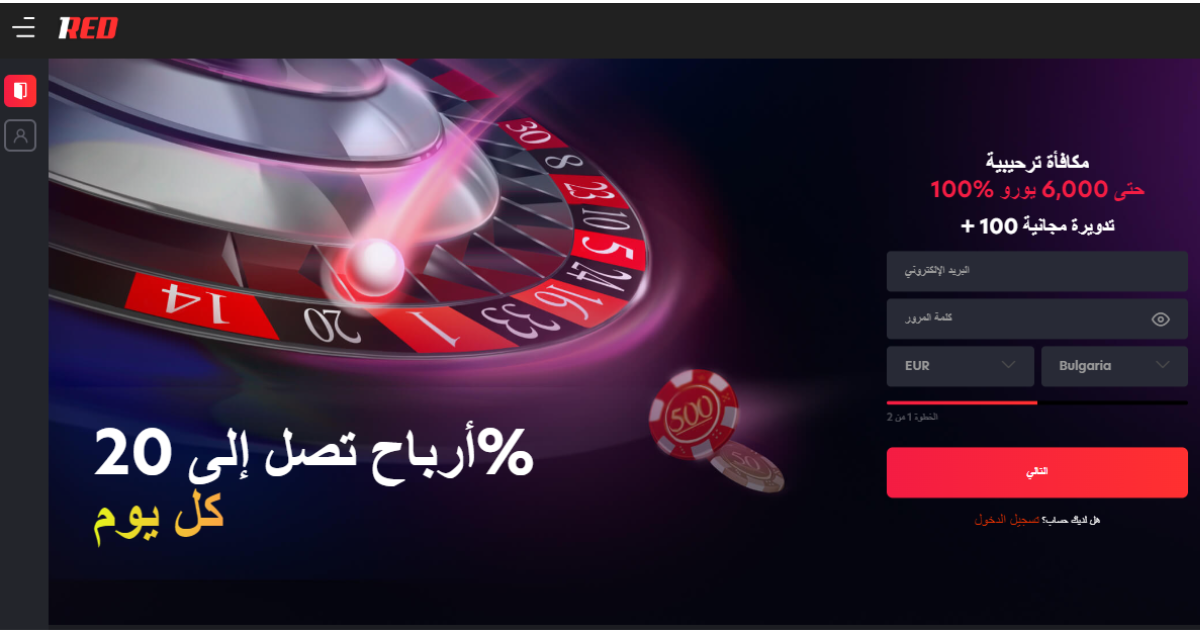 1red casino | العاب كازينو عربي