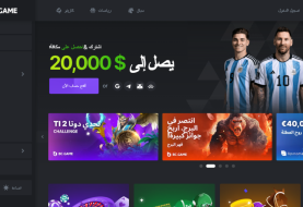 دليل شامل حول bc game كازينو اون لاين [current_date format='Y'] - كازينو مميز بالعملات الرقمية