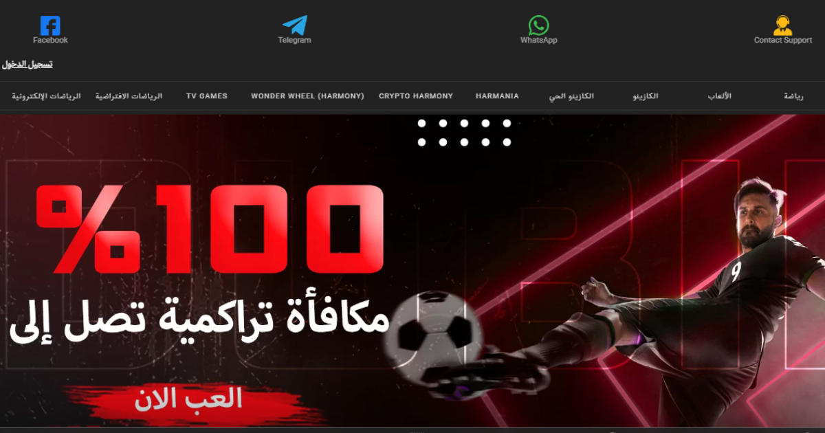 The Definitive Guide To The Best Online Casinos for Live Casino Games in 2024