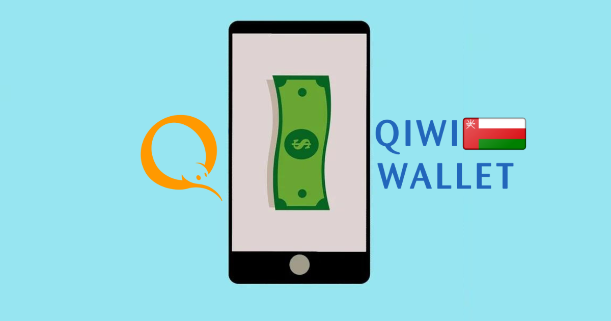 أفضل مواقع مراهنات QIWI في عمان 2024 – محفظة كيوي الموثوقة للمراهنة