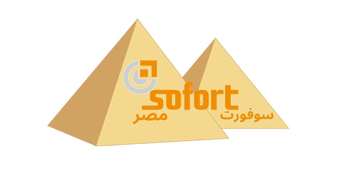 أفضل مواقع مراهنات رياضية sofort في مصر 2025 – أنشئ حسابك في محفظة سوفورت وباشر في المراهنة